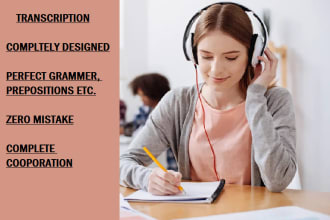 do professional audio and video transcription