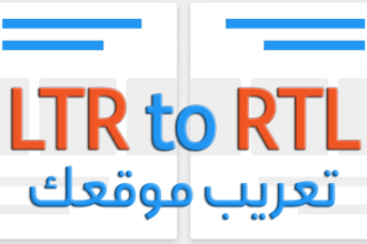 convert ltr to rtl right to left and translate to arabic