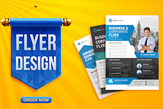 do marketing flyer and postcard design