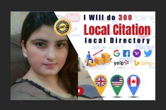 do local citations or business listing directories submission