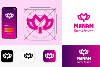 design logo for app online store ecommerce shop website