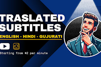 create professional english to hindi subtitles