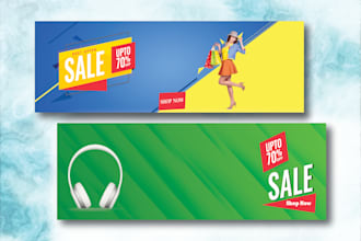 do  website banner ads