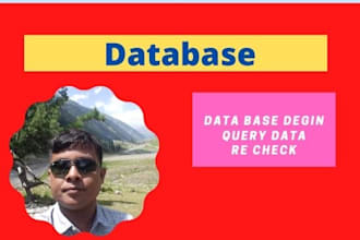 do database related work
