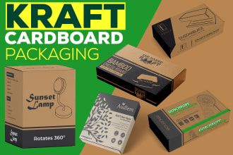 do product box packaging design, cardboard box design