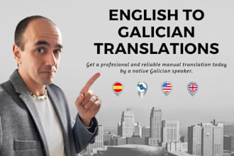 translate english to galician and vice versa