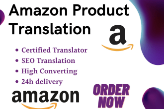 manually translate your amazon product to english or french