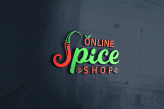 design amazon ebay store logo