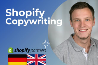 be your german shopify copywriter