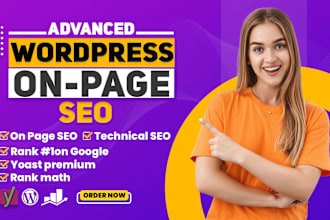 do wordpress on page SEO with yoast premium and technical onpage optimization