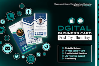 design digital card, digital vcard, digital name card, visiting card