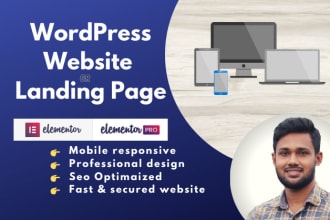 design your wordpress website or landing page with elementor