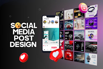 design social media and amazon posts, ads, canva templates