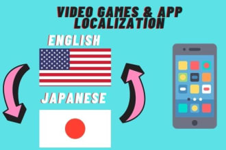 localize your app or game to japanese
