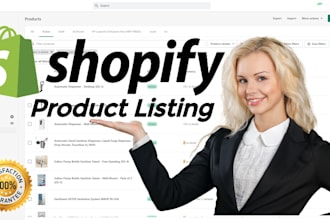 do shopify product listing