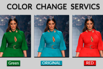 change color and color correction of images in photoshop