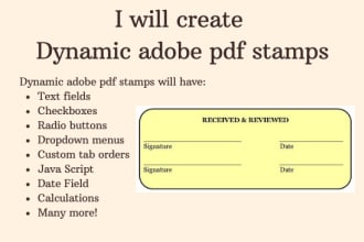 使用JavaScript创建动态Adobe PDF邮票
