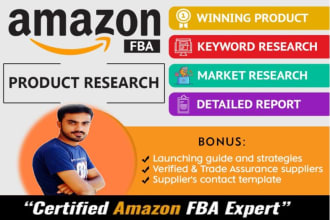 do amazon fba product research for amazon private label