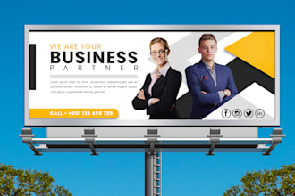 design billboard, signboard, banner, etc within 24 hours