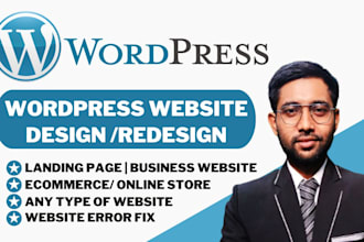 do wordpress landing page design or landing page redesign with elementor