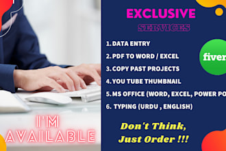 fast data entry and typing