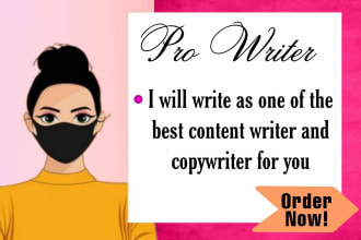 be your best copywriter and SEO content writer