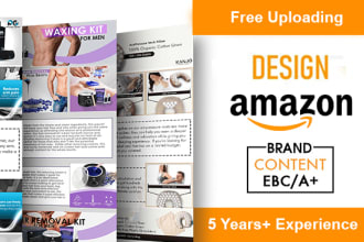 create amazon ebc enhanced brand content a plus pages