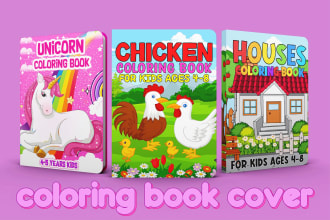 design coloring book cover with customizing interior for amazon kdp