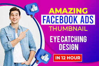 make a unique facebook cover