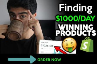 find shopify winning products and do shopify product research