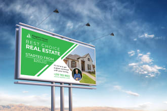 design real estate banner billboard street sign signage yard sign roll ups