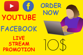 organically promote and grow your live stream