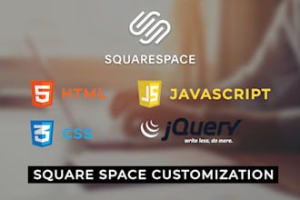 add custom CSS and HTML code to squarespace website