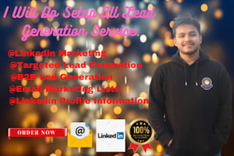 do lead generation ads campaign, b2b lead generation