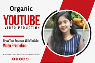 do organic viral youtube video promotion