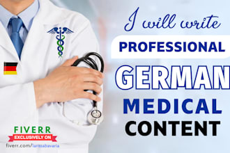 write professional german medical content