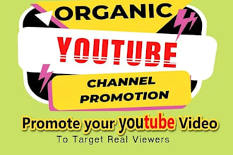 do organic youtube promotion grow subscribers and fans