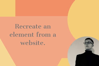 recreate website or page