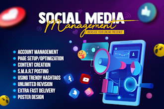 give a boost to your social media pages