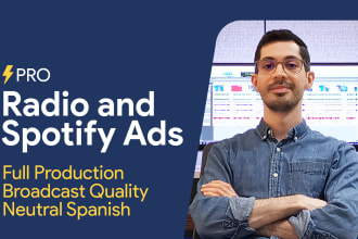 produce a pro commercial radio spot or spotify ad in spanish