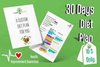 create a healthy diet plan and workout routine for you