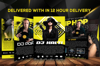 design artist epk, media kit, press kit, speaker kit, one sheet