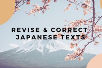 proofread, revise and correct your japanese texts