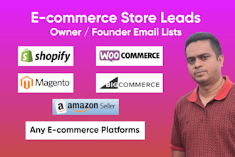 do ecommerce store owner email list and lead generation