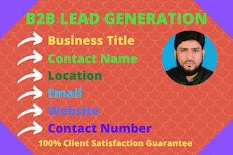 do b2b lead generation and find contact details list