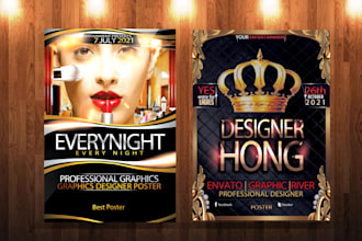 design custom posters flex banners and high quality promotional banners