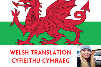 translate english and welsh text