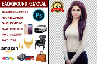 remove background professionally and color change