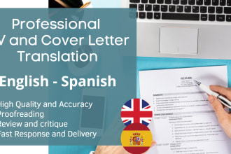 translate your CV from spanish to english and vice versa