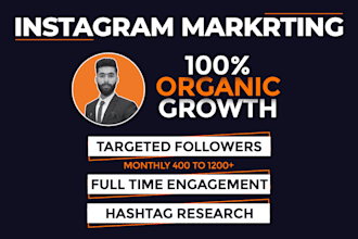 do fast organic instagram growth
